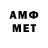 МЕТАДОН мёд Hefanic
