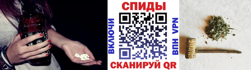 Бутират 99% Аркадак