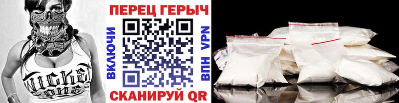 Героин Афган  как найти закладки  Аркадак 