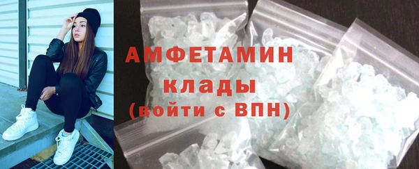 apvp Осинники