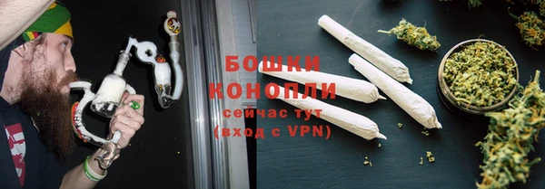 mdpv Усмань