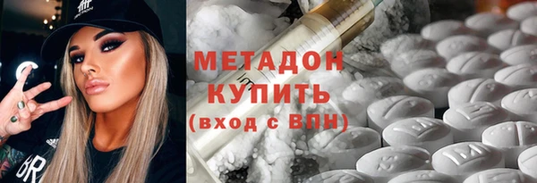 шишки Усинск