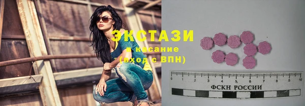 mdpv Усмань
