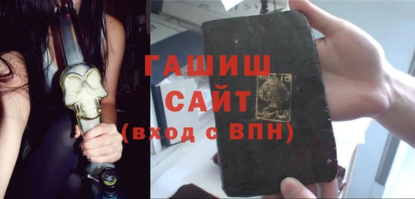 прущий лед Остров