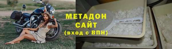 прущий лед Остров