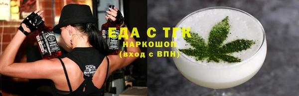 прущий лед Остров