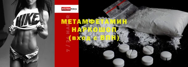 кокаин колумбия Болотное