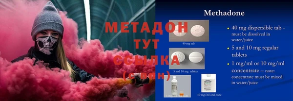 прущий лед Остров