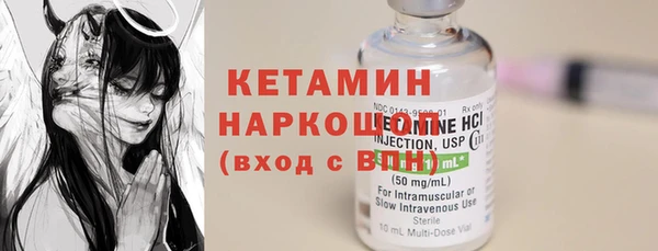 винт Осташков