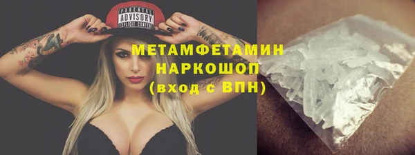 гашик Болхов