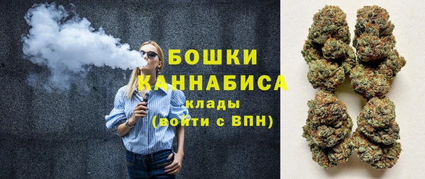 прущий лед Остров