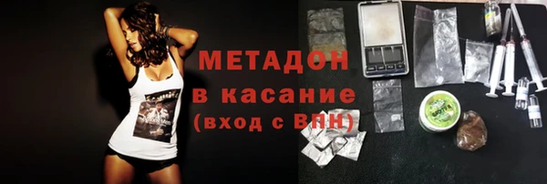 прущий лед Остров