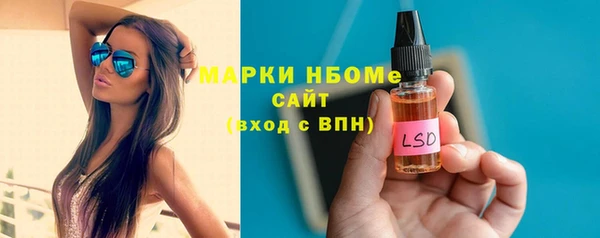 винт Осташков