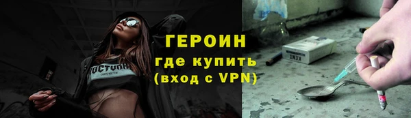 шишки Усинск