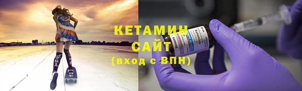 apvp Осинники