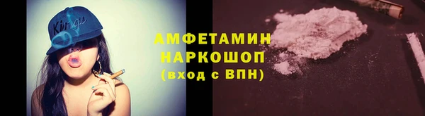 винт Осташков