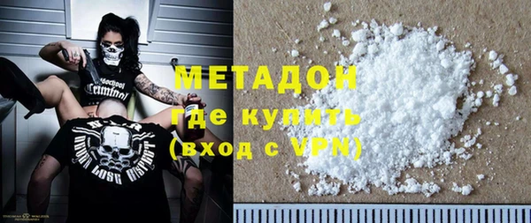 прущий лед Остров