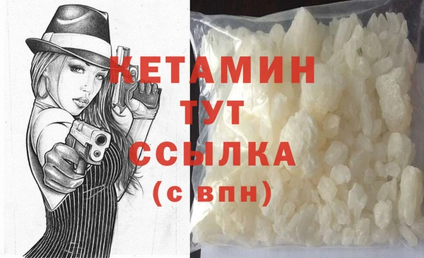 apvp Осинники