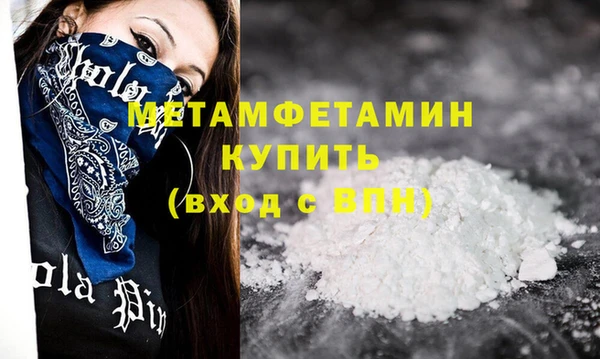винт Осташков