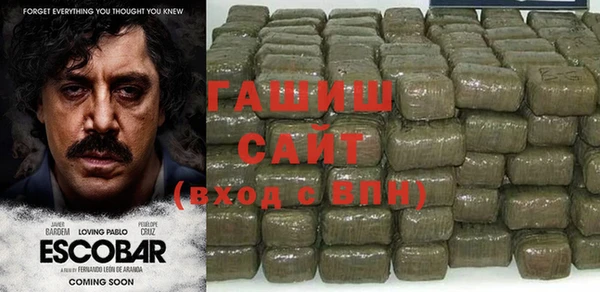 винт Осташков