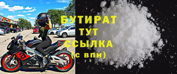 винт Осташков