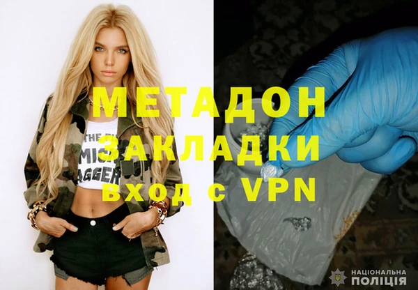 винт Осташков