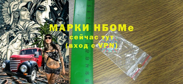 прущий лед Остров