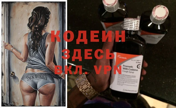 винт Осташков