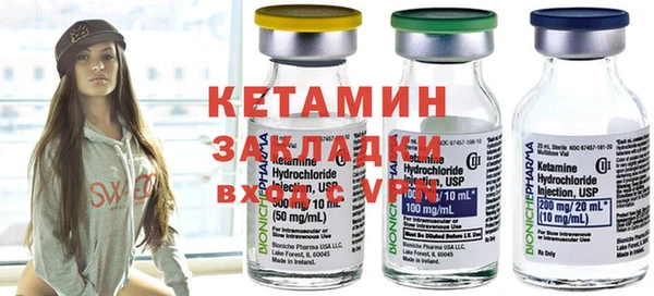 apvp Осинники
