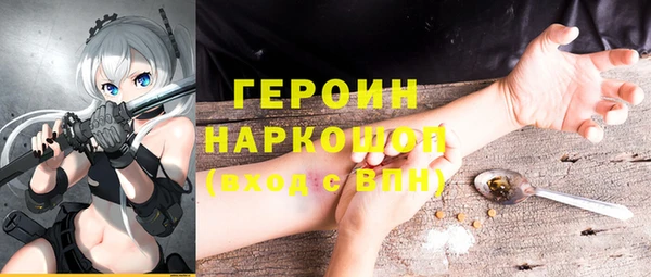 шишки Усинск
