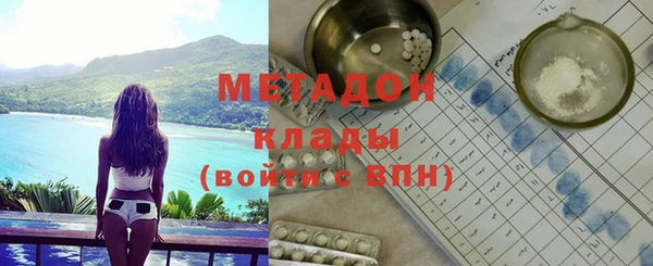 шишки Усинск