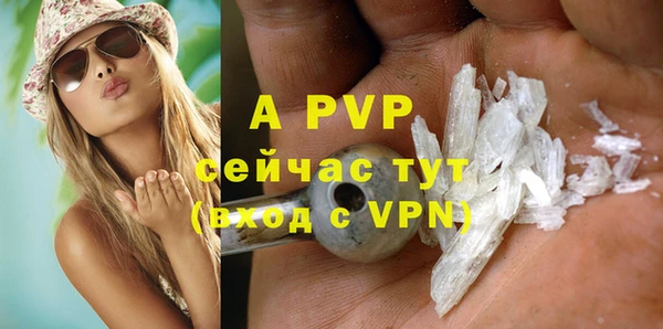 a pvp Дмитровск