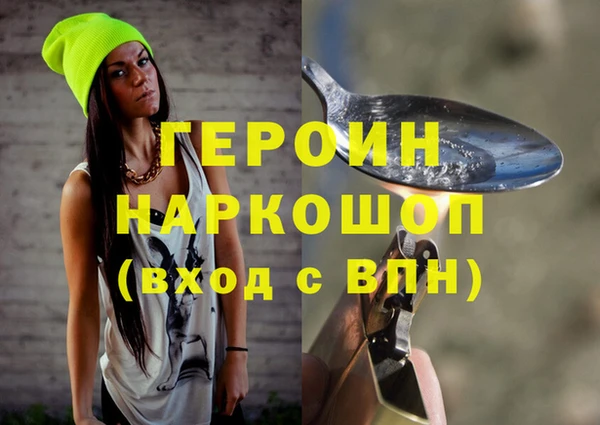 шишки Усинск