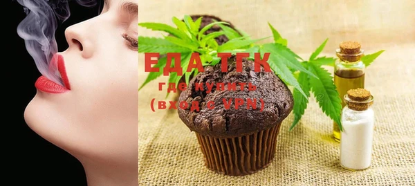 винт Осташков
