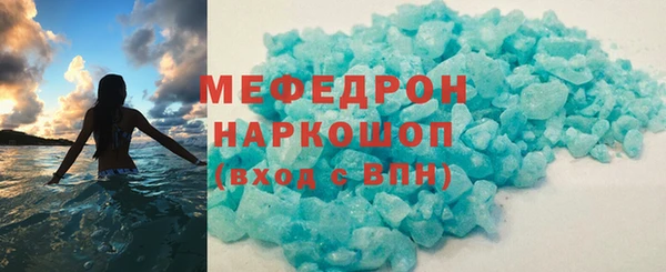 apvp Осинники