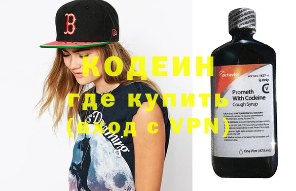 apvp Осинники