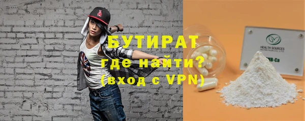 прущий лед Остров