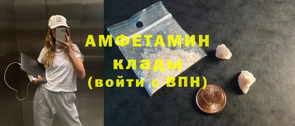 прущий лед Остров