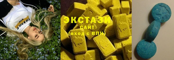 прущий лед Остров