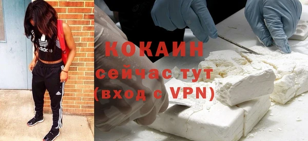 прущий лед Остров