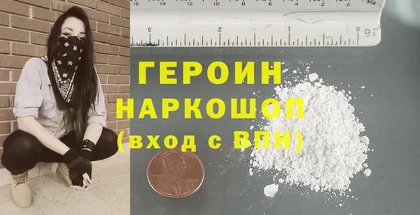 винт Осташков