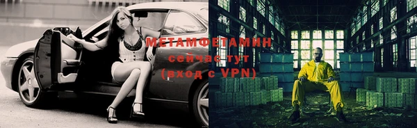 прущий лед Остров