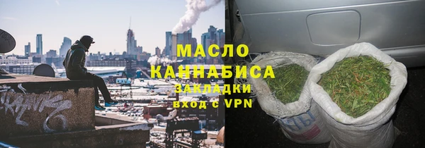 шишки Усинск
