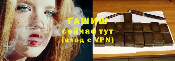 прущий лед Остров