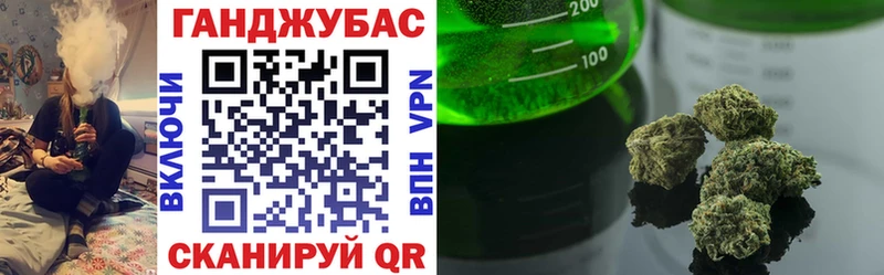 ссылка на мегу маркетплейс  Аркадак  Шишки марихуана Bruce Banner 